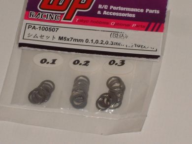 5 x 7 x 0.1,0.2,0.3mm Shim (each 10pcs)