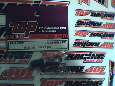 T.O.P. Photon Antenna Post (2 pcs)