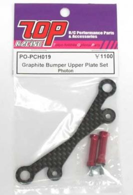 Graphite Bumper Upper Plate Set