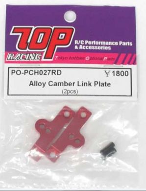 Alloy Camber Link Plate (2pcs)