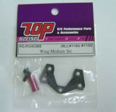 T.O.P. Photon Rubber Wing Medium Set