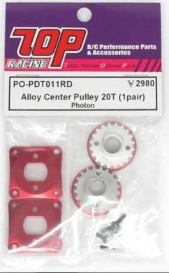 Alloy 20T Center Pulley Set