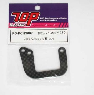 T.O.P. Photon Lipo Chassis Brace