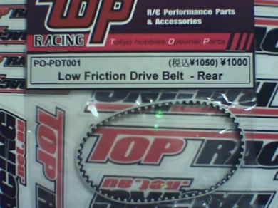T.O.P. Photon Low Friction Belt Rear
