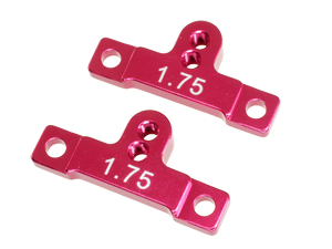 Optional Alloy Camber Link Plate - 1.75 Offset