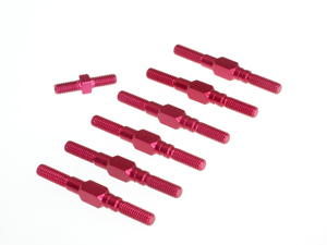 Aluminum Tie Rod Set (7pcs)
