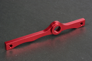 Aluminum Motor Pod RH (Red)
