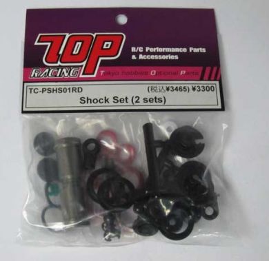 Shock Set Ver.2 ( 2 sets )