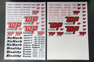 T.O.P. Decal Sticker Set (2 colour set)