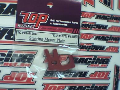 T.O.P. Photon Steering Mount Plate (Red)