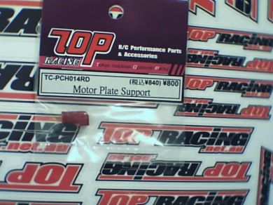 T.O.P. Photon Motor Plate Support (Red)