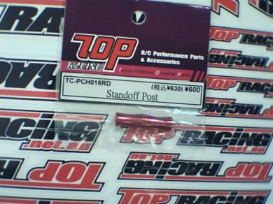 T.O.P. Photon Standoff Post (Red) ( 2pcs ) - Foam Spec. Std