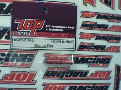 T.O.P. Photon Steering Post (Red)