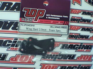 T.O.P. Photon Wing Hard 2.0mm - Foam Spec. Std