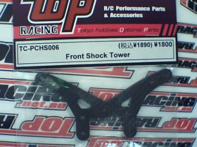 T.O.P. Photon Front Shock Tower