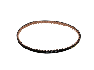 T.O.P. Photon EX Rear Belt