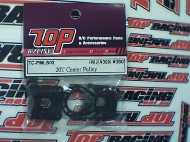 T.O.P. Photon 20T Center Pulley (new version)