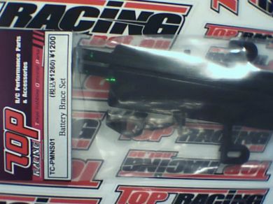 T.O.P. Photon Battery Brace Set