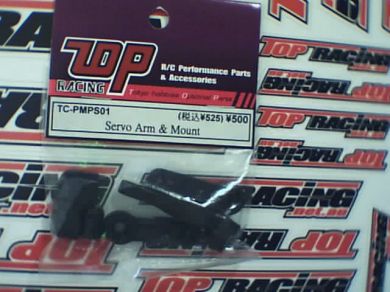 T.O.P. Photon Servo Arm & Mount