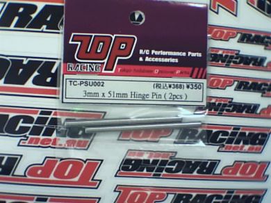 T.O.P. Photon 3mm x 51mm Hinge Pin ( 2pcs )