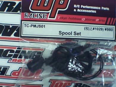 T.O.P. Photon Spool Set (version 2)