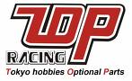 T.O.P. Photon 1.8mm Stabilizer Bar ( 2pcs )