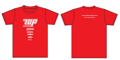 T.O.P. T-Shirt X-Large Size
